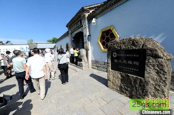 陈元光祖祠