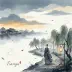天涯